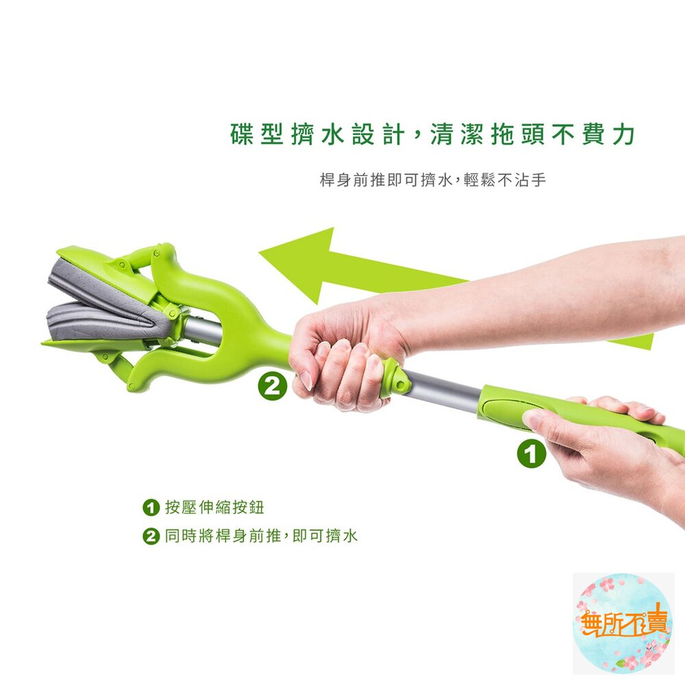 百利輕巧型吸水膠棉拖把補充包(2入裝)-圖片-5