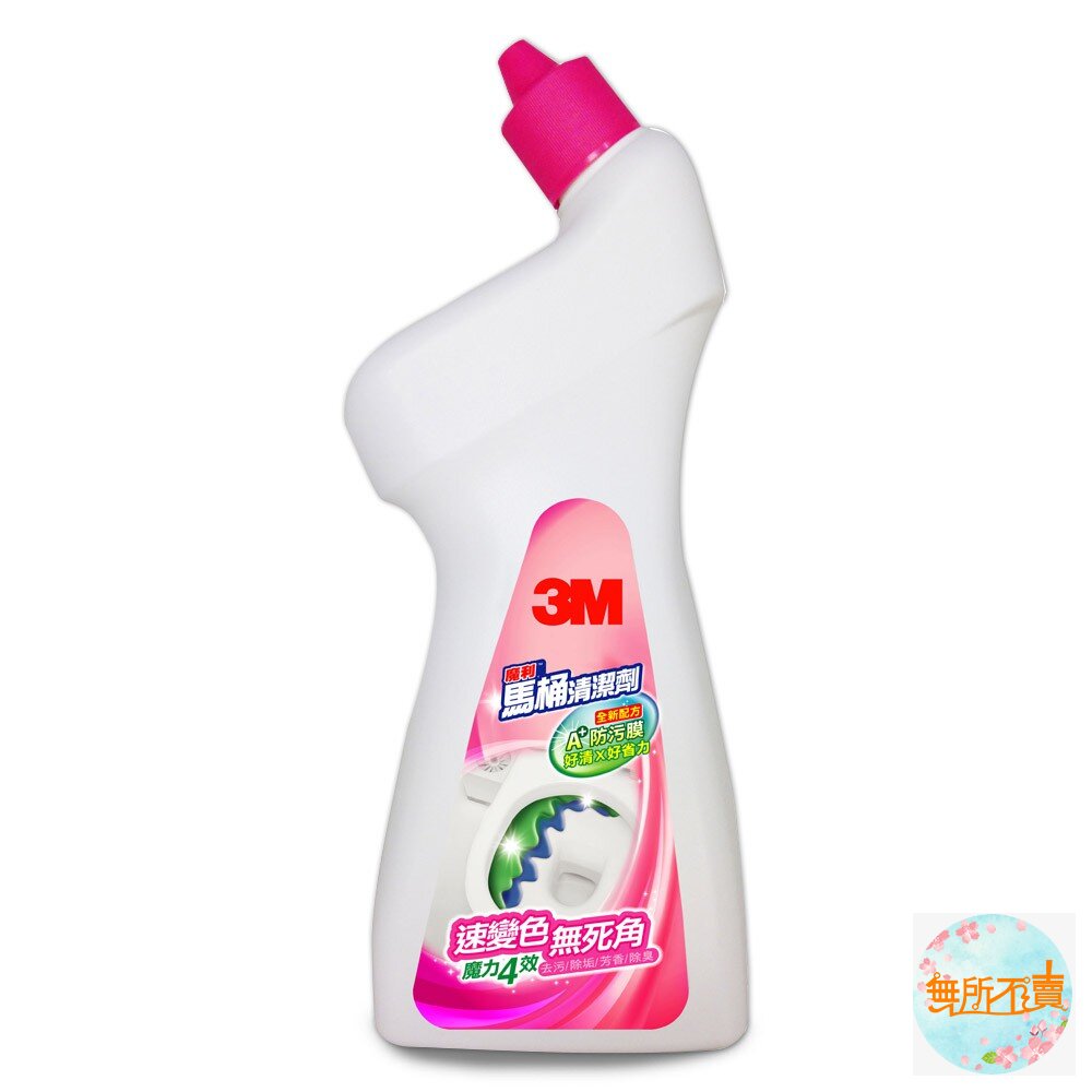 3M魔利馬桶清潔劑750cc 全新升級 封面照片