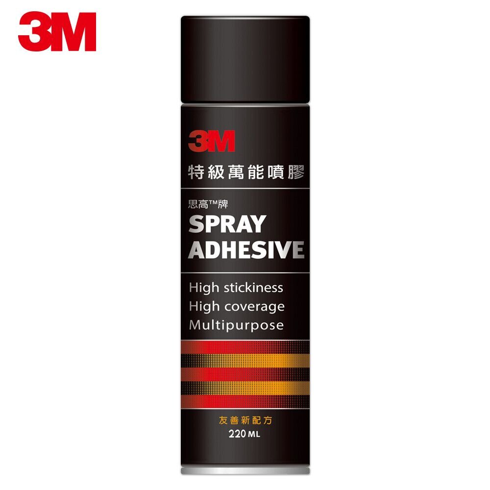 3M_4710367436935-3M  Super 77 特級萬能噴膠 220 ml
