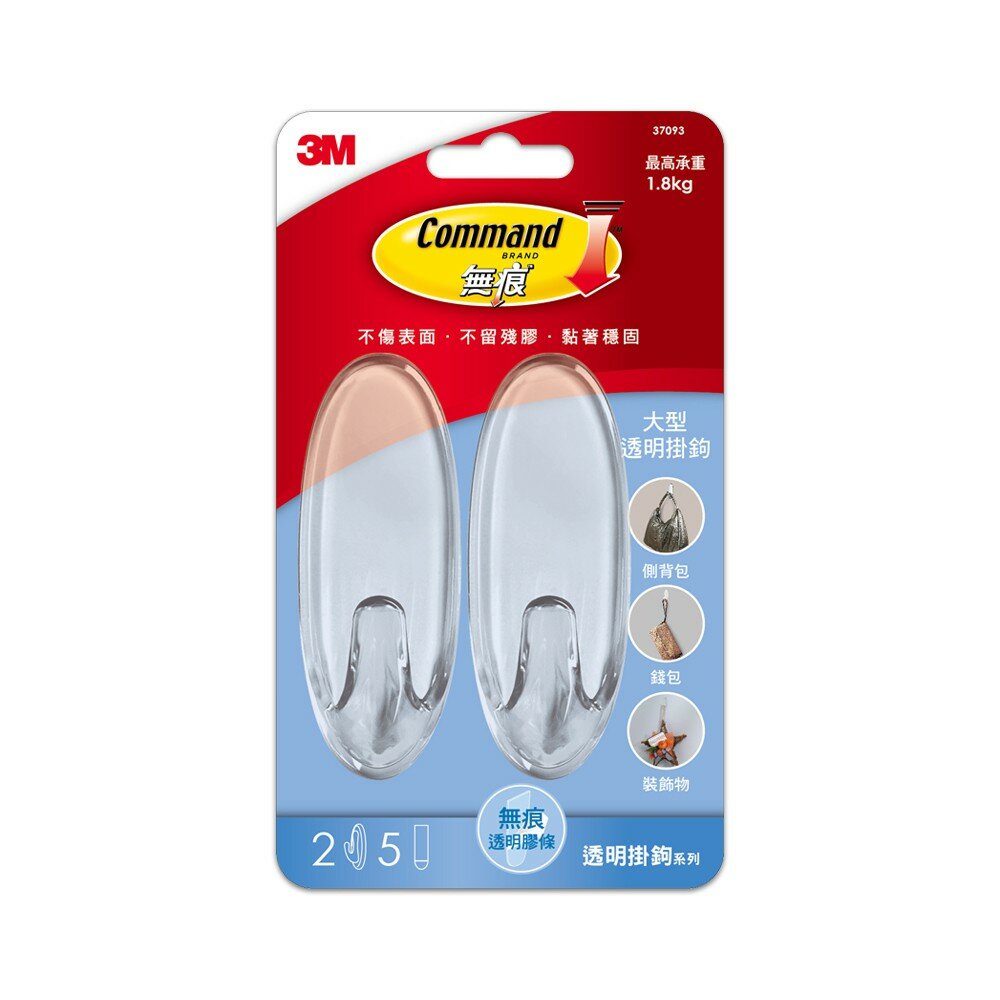 3M_4710367442820-3M無痕透明大型掛鉤2入37093