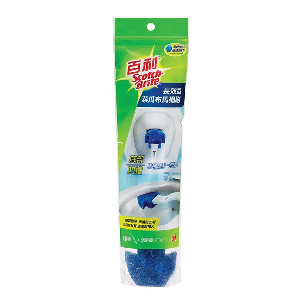 3M_4710367580416-3M百利 長效型菜瓜布馬桶刷 (1炳+2刷頭)袋裝