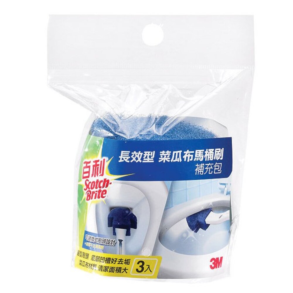 3M_4710367580423-《裸裝特惠賣場》3M 長效型菜瓜布馬桶刷補充包(3入裝)