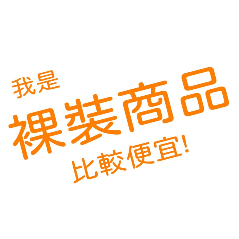 3M_4710367580423-《裸裝特惠賣場》3M 長效型菜瓜布馬桶刷補充包(3入裝)