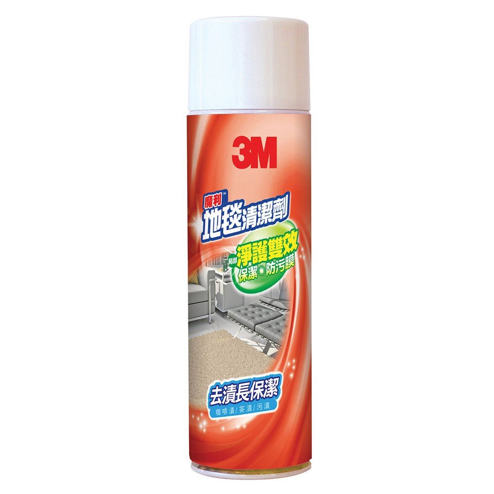 3M_4710367811336-3M 魔利地毯清潔劑450g