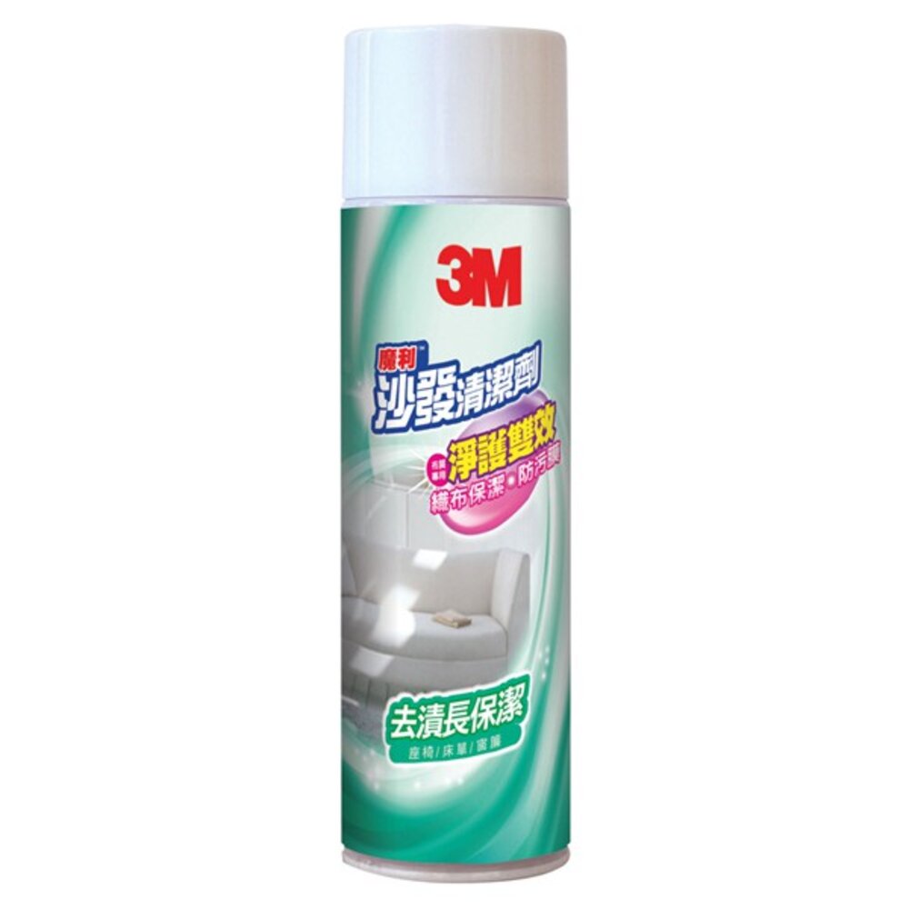3M_4710367811343-3M 魔利沙發清潔劑 450g