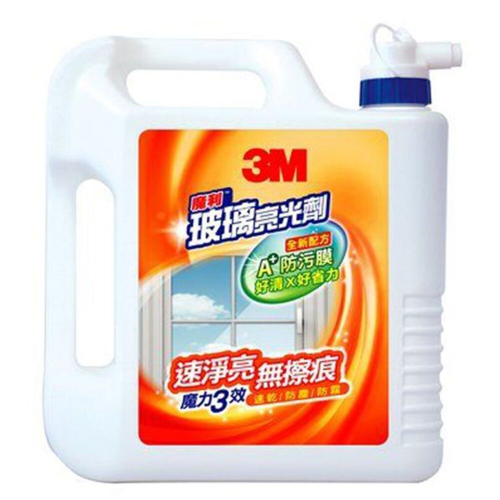 3M_4710367812838-3M 魔利玻璃亮光劑4公升