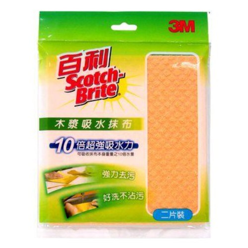 3M_4710367831143--X-《裸裝特惠賣場》3M 百利木漿吸水抹布 (2片裝)