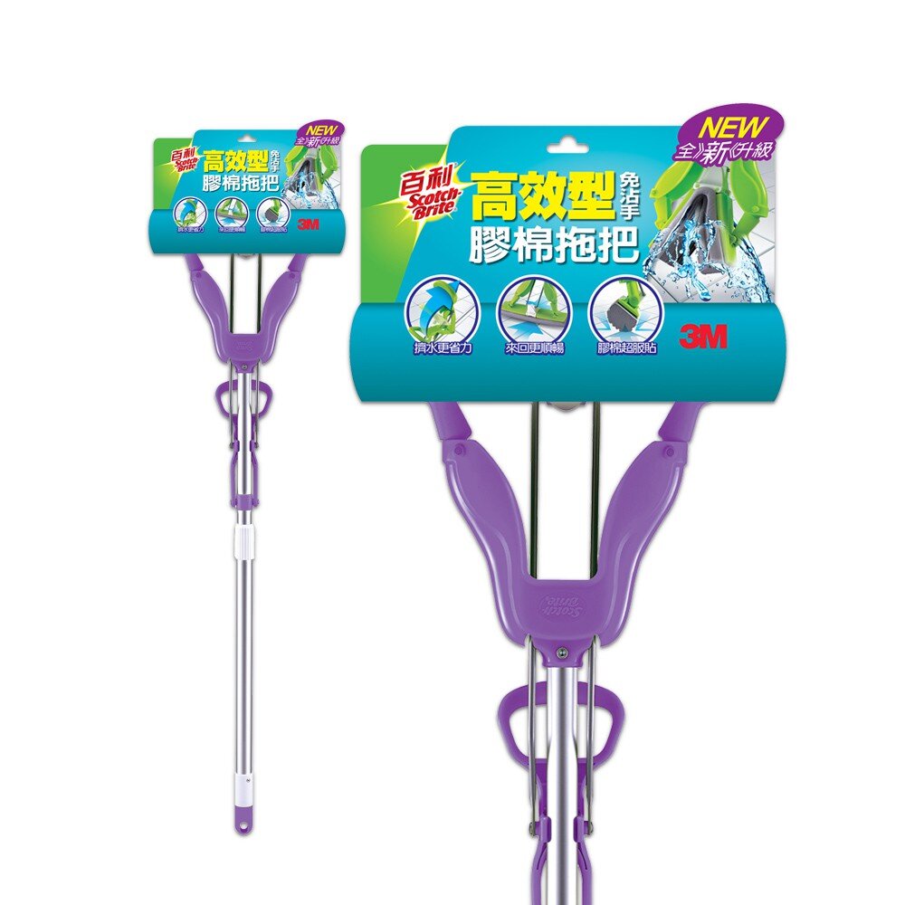 3M_4710367917403-3M 紫色高效型免沾手膠棉拖把   ( 買拖把再送一個補充頭)