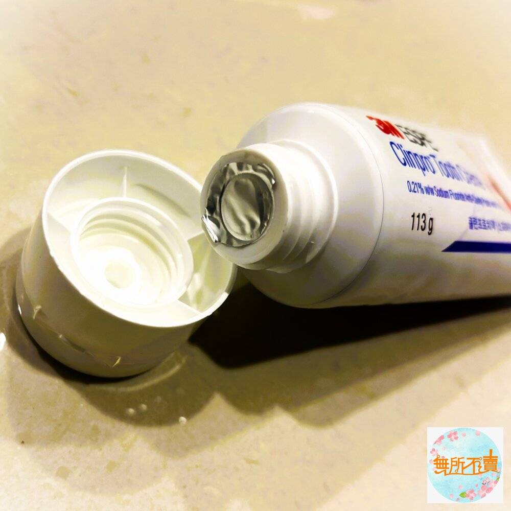《過期品特惠賣場免運》3M 抗敏修復牙膏 買1送2!一共3支!-圖片-9