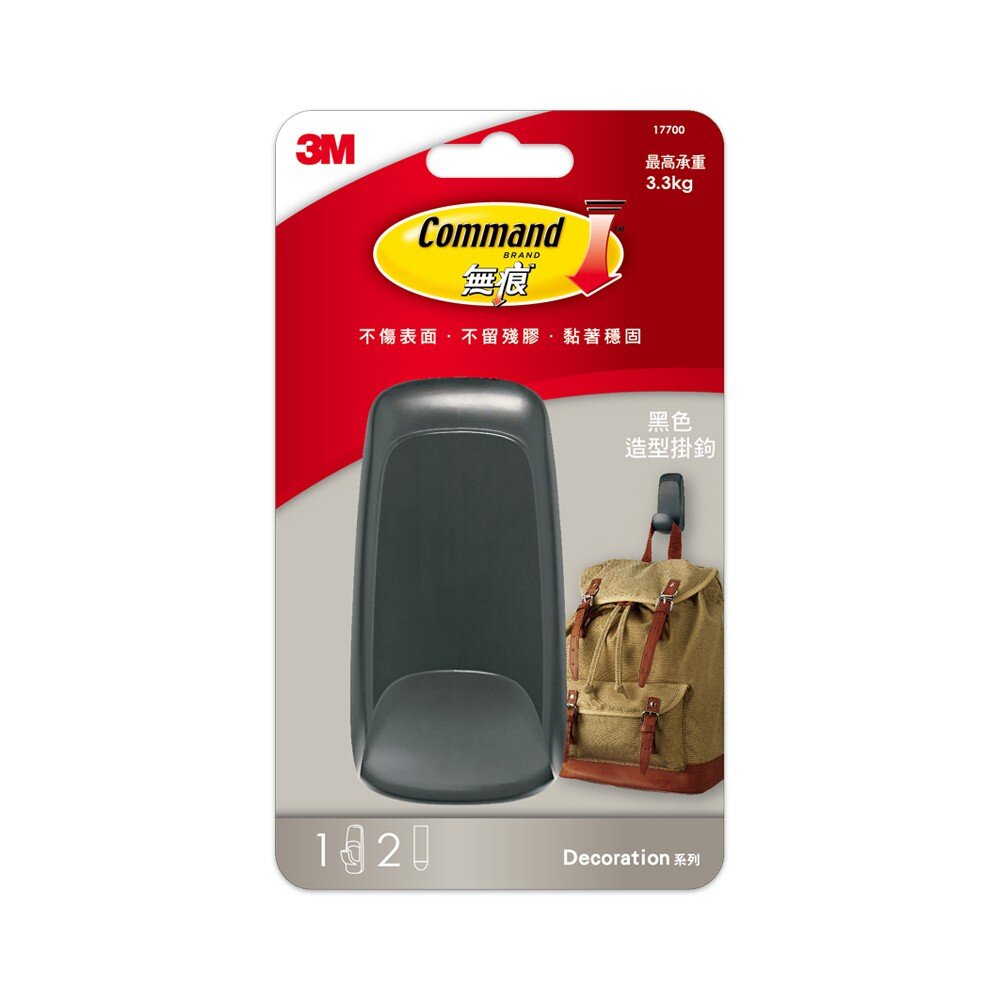 3M_4710367948803--X-《裸裝特惠賣場》黑色造型掛鉤17700