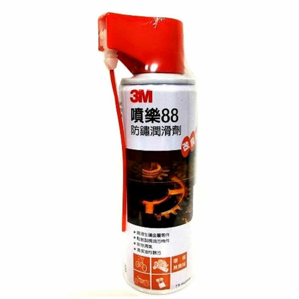 3M_4710367974413-3M噴樂88防鏽潤滑劑(改良型)472ML