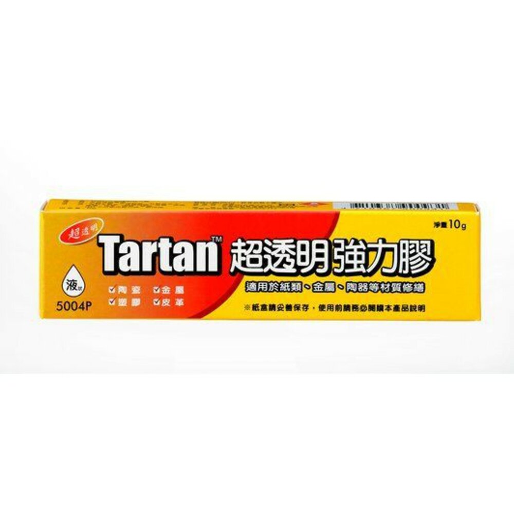3M_5004P-3M Scotch 超透明萬用強力膠 5004P(盒裝)