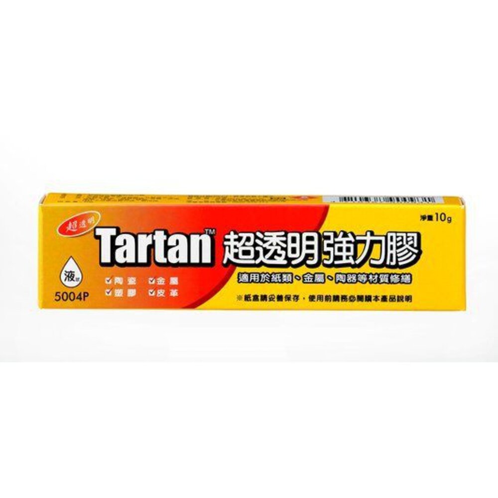 3M_5004P-3M Scotch 超透明萬用強力膠 5004P(盒裝)