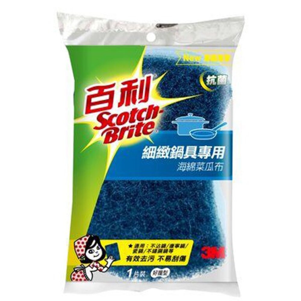 3M_522TW-3M抗菌細緻522鍋具專用海綿菜瓜布1片裝