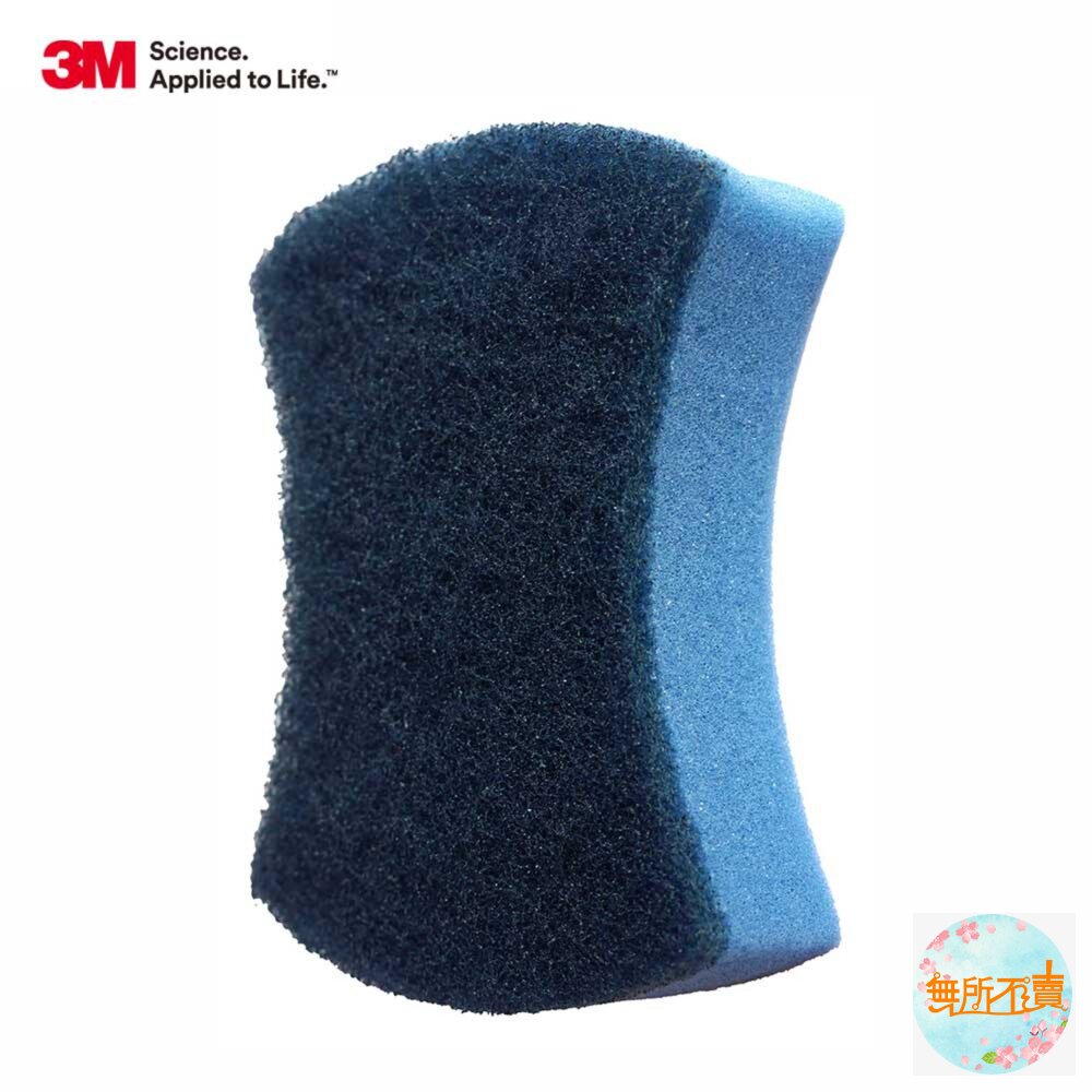 3M 百利衛浴專用海綿菜瓜布─好握型 525T-2M, 2片裝-圖片-2