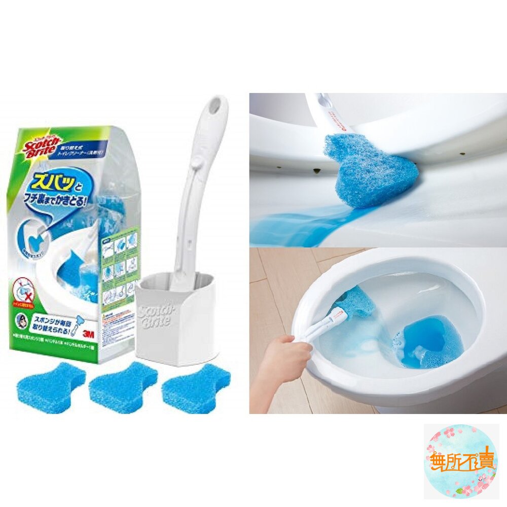 <防疫專區>3M 百利 可拋式馬桶刷(有清潔劑款)(福利品盒損裸出)-圖片-5