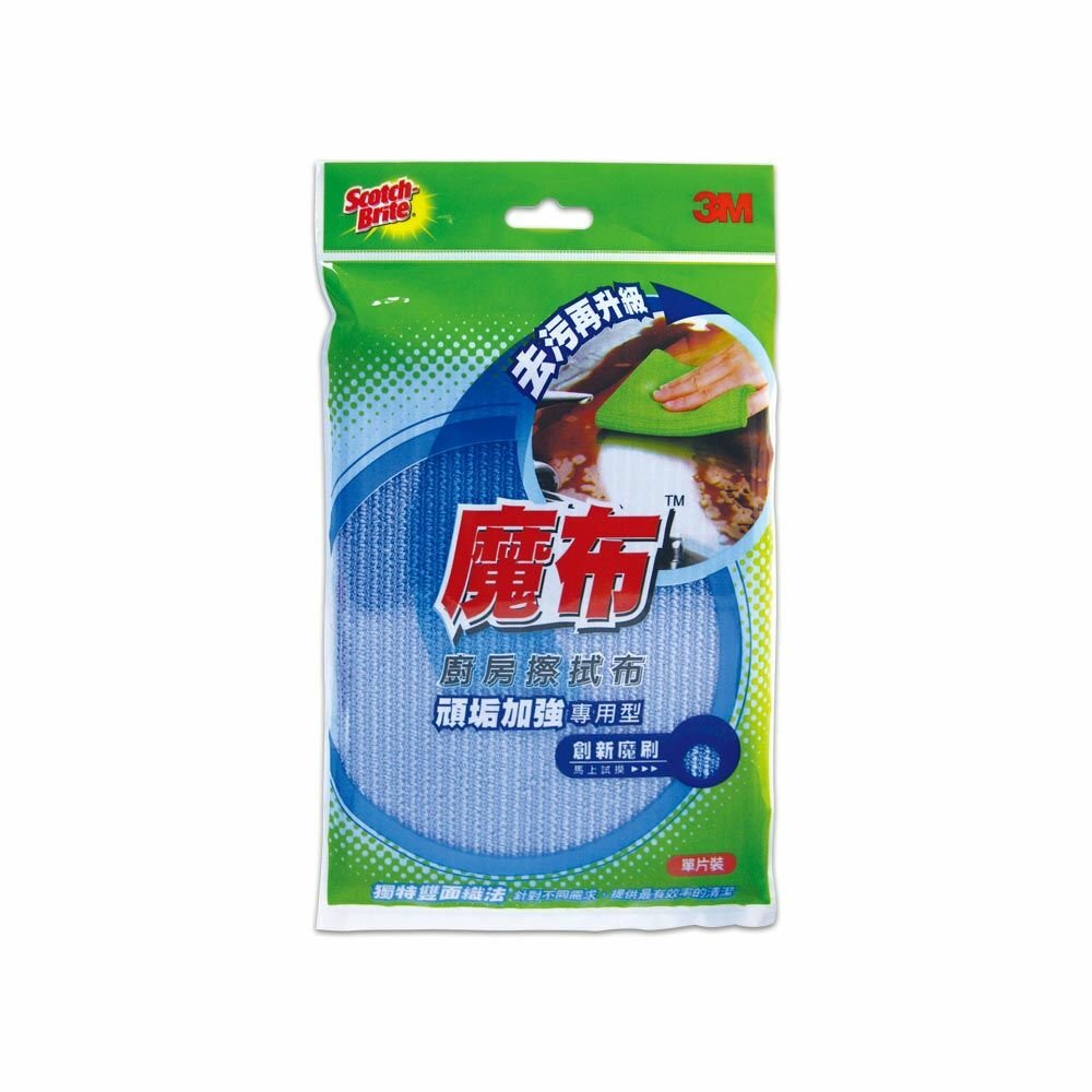 3M_663-3M 魔布廚房擦拭布-頑垢加強專用型663 單片裝