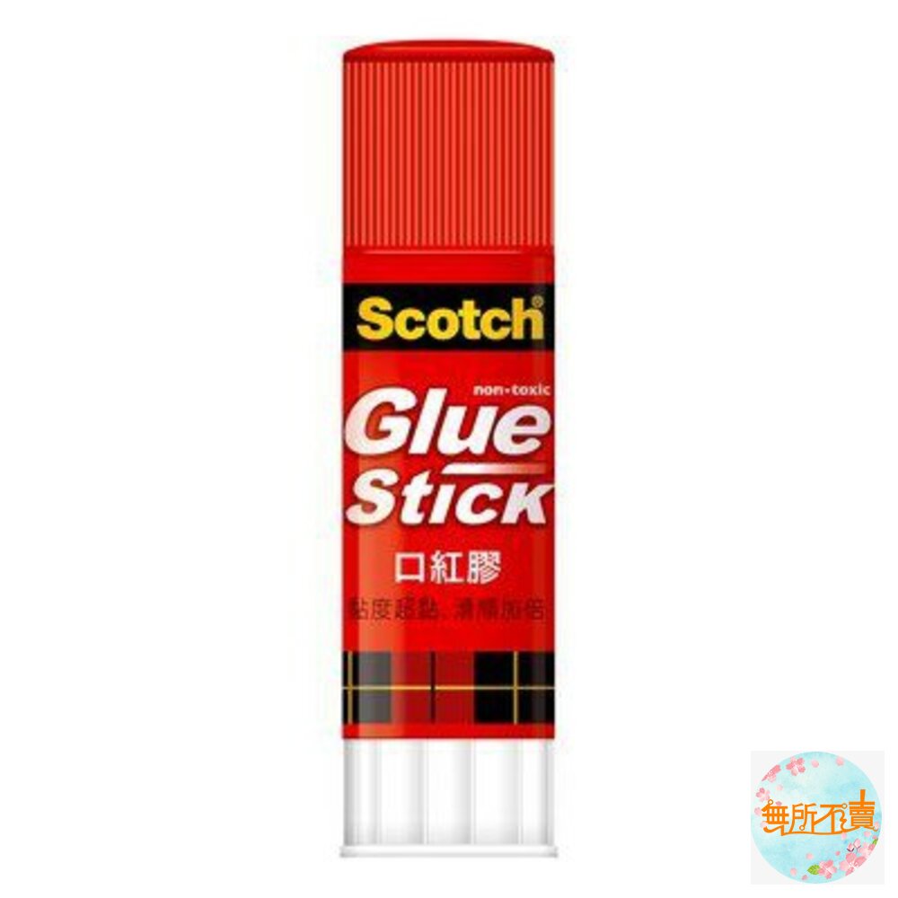 3M_6808_YCX1208-3M Scotch口紅膠：紅色8g X12