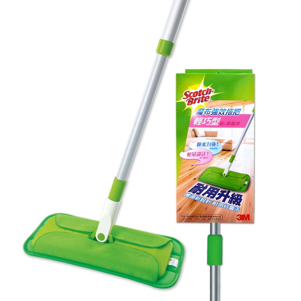 3M_7001_01-3M 魔布強效拖把輕巧型1入7001(蝶翼型拖把布) / 替換布 補充包 (買2隻送1片替換布)