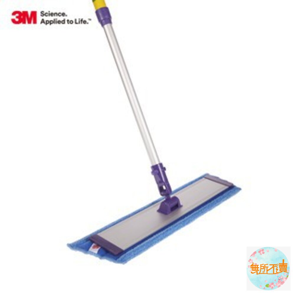 3M魔布強效拖把:雙效拖把專業型補充包替換布 7011-R(盒損,裸出)-圖片-1