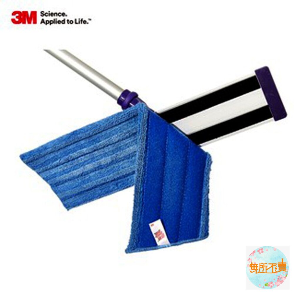 3M魔布強效拖把:雙效拖把專業型補充包替換布 7011-R(盒損,裸出)-圖片-2