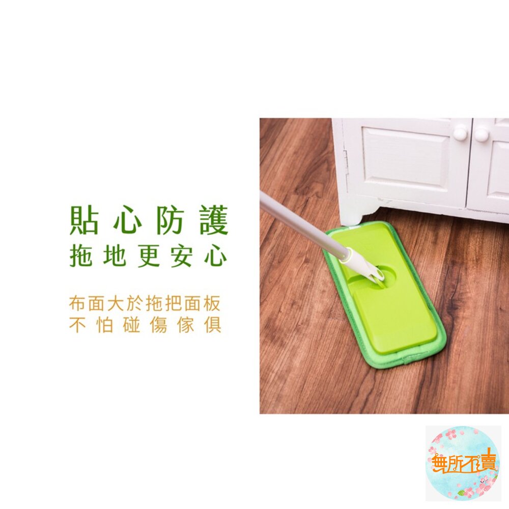 3M 魔布拖把巧易型耐用升級版補充包1入-圖片-7