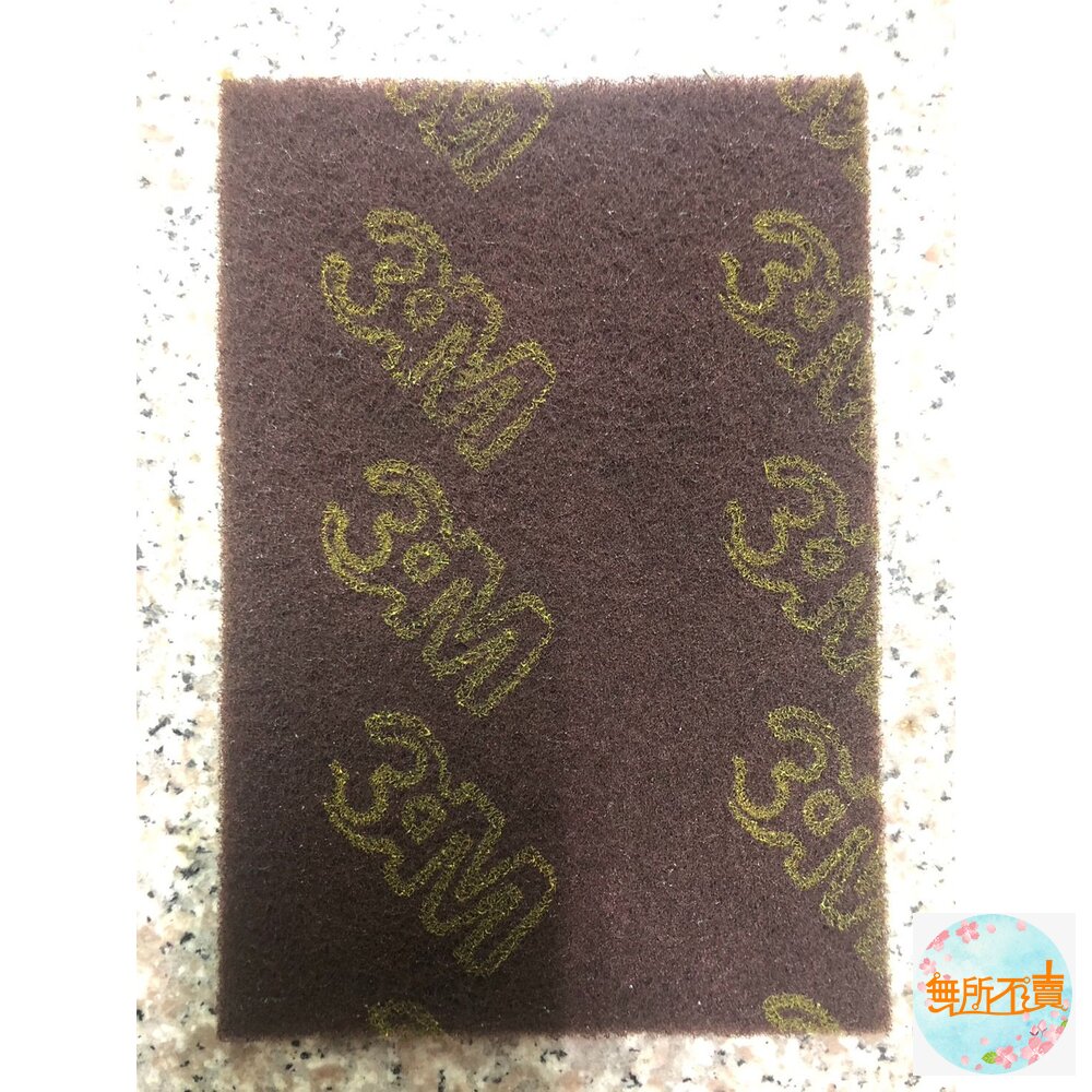 3M 百利抗菌除鏽爐具強效專用菜瓜布 ：大棕2入(裸裝出貨，如有疑慮，請勿下單!!!)、小棕5入 封面照片