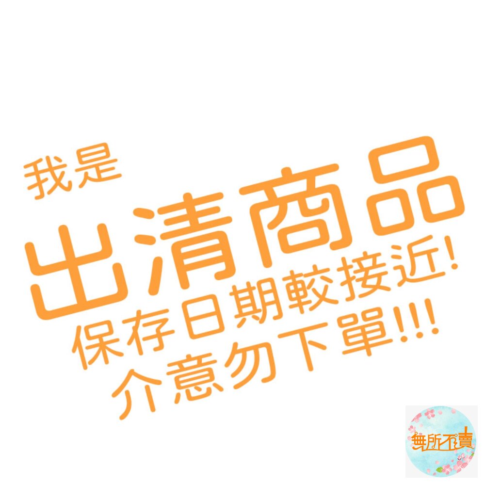 3MNexcare台灣製造醫用口罩成人/兒童盒裝(5枚X10包/盒)小包裝好用!