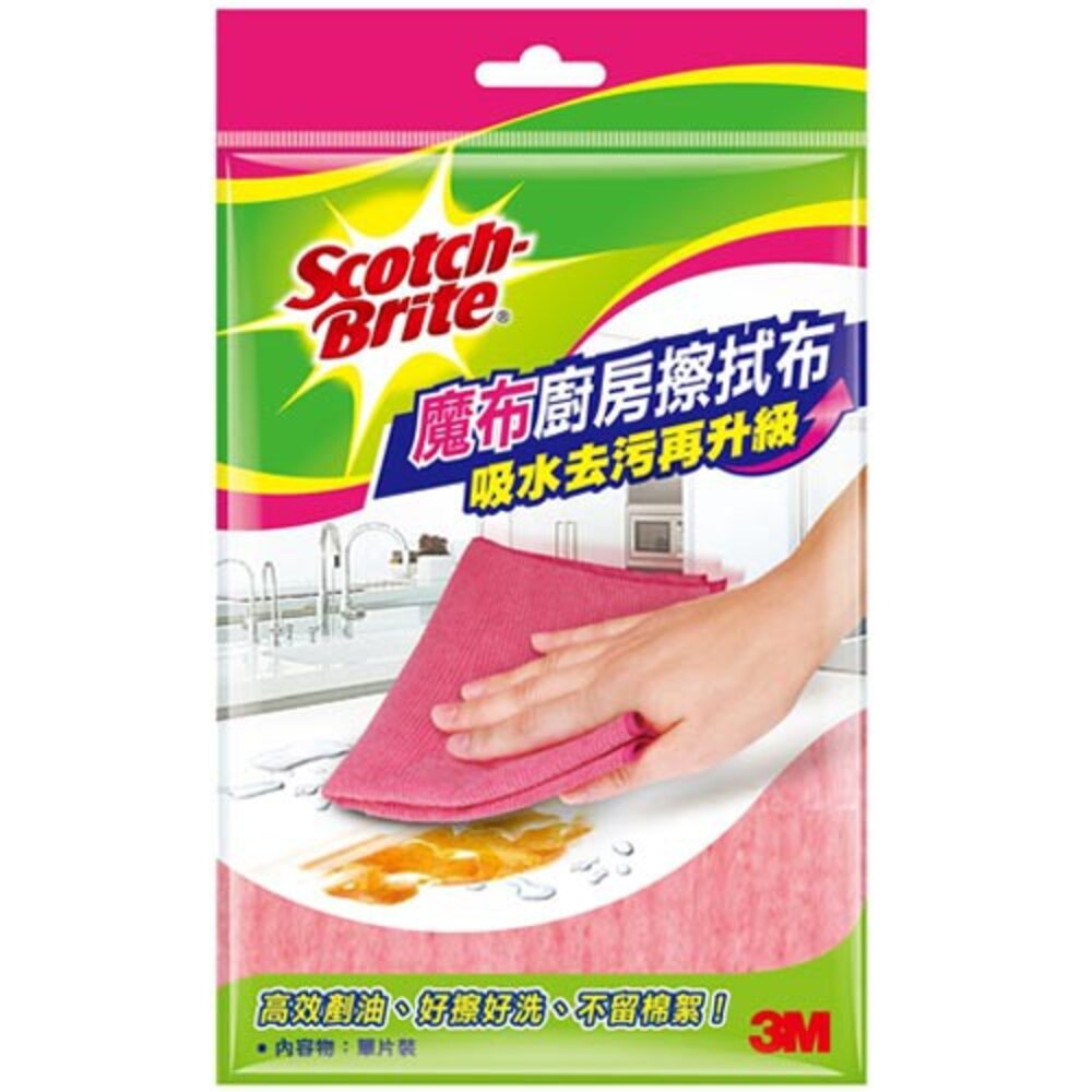 3M_8001_1-3M 魔布廚房擦拭布8001單片裝