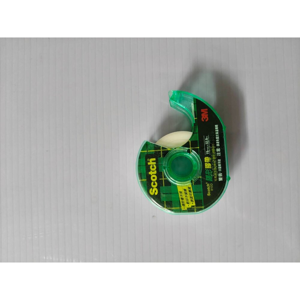 3M_810--X-《出清品特惠賣場》3M 810隱形膠帶：附台+附隱形膠帶1入(19mmＸ32.9M)810D