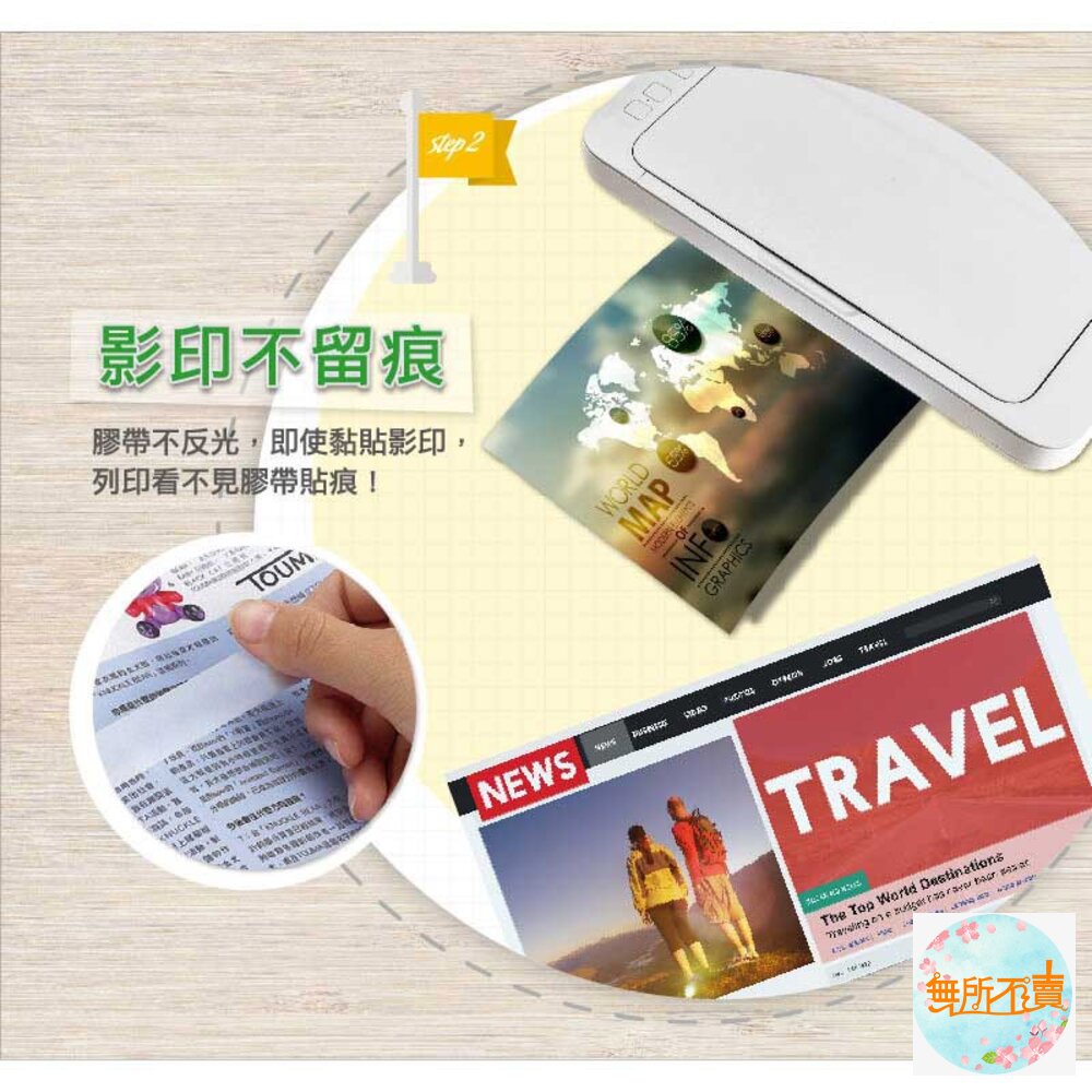 《出清品特惠賣場》3M 810隱形膠帶:附台+附隱形膠帶1入(19mmX32.9M)810D-圖片-6