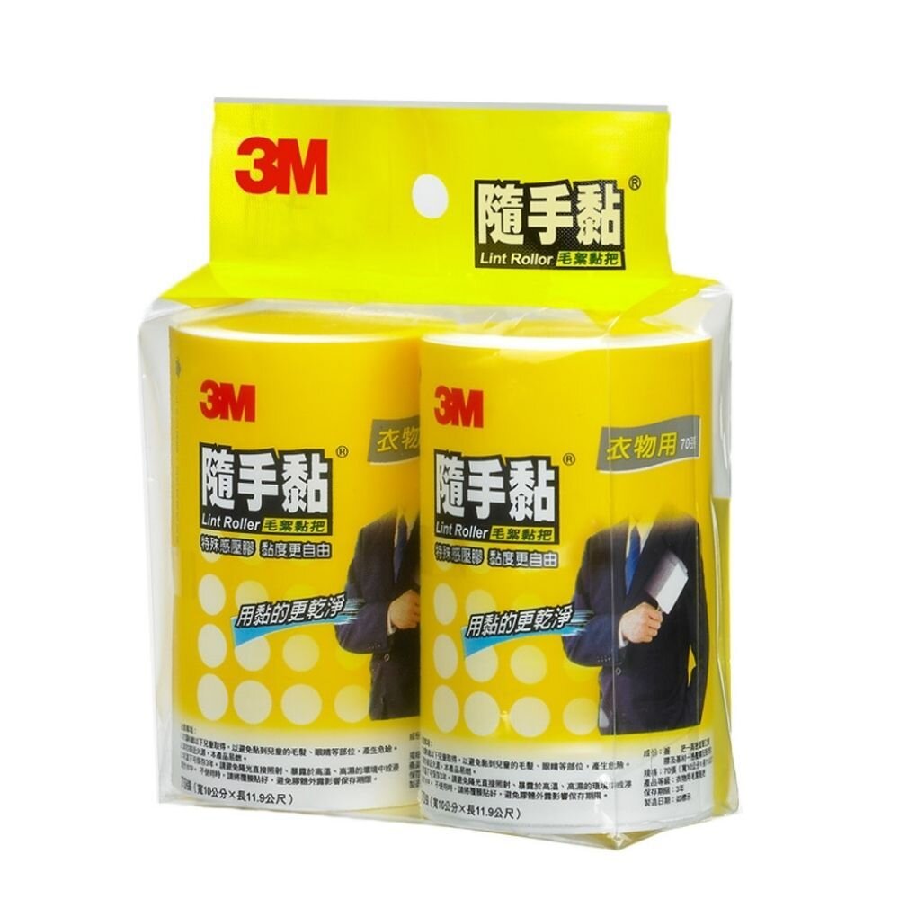 3M_836RP-56--X-《裸裝特惠賣場》3M 隨手黏 衣物用/平面毛絮黏把補充包(56張X2) 隨手黏膠帶補充