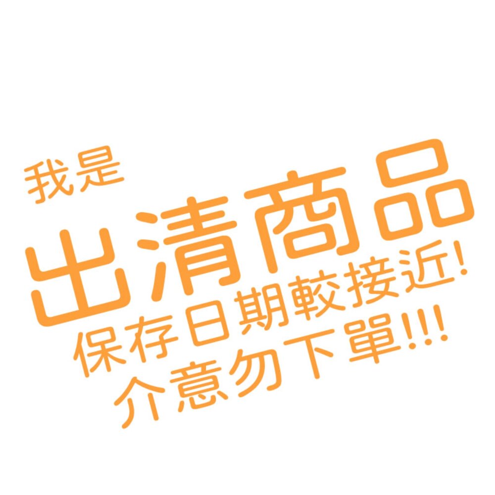 3M_8660--X-《出清品特惠賣場》醫療級口罩舒適口罩拋棄式清爽型5片包：M