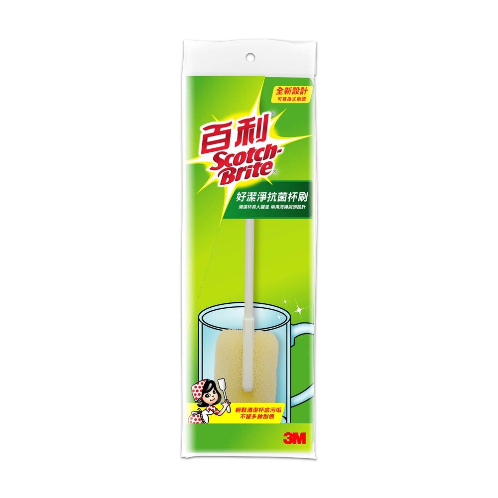 3M_8889-1-《裸裝特惠賣場》3M 好潔淨抗菌杯刷瓶刷1入 買就送補充頭1個(裸裝 送完為止)