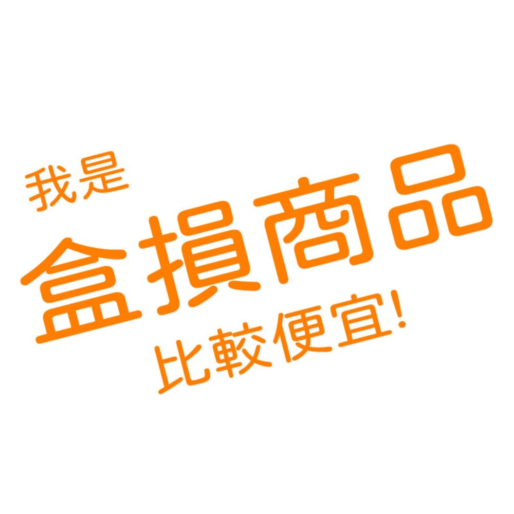 3M_8990--XXX-3M 大人用立體口罩美型口罩醫用口罩20入(藏藍/伯爵棕)盒損出清/不會給包裝盒/口罩有袋子裝