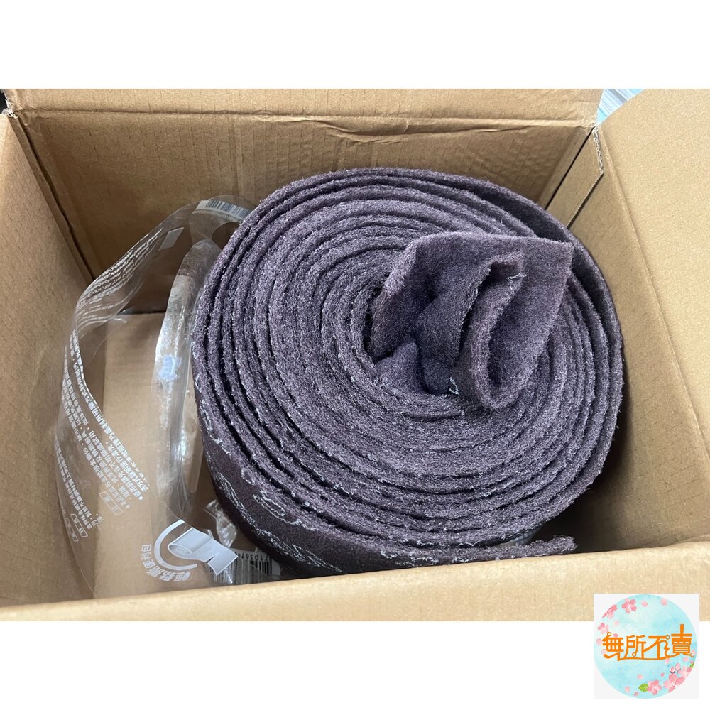 《裸裝特惠賣場》3M抗菌不銹鋼頑垢專用鋼絨菜瓜布968SH55片超取限2捲裸裝!!!!!!會是破包裝,但是一定