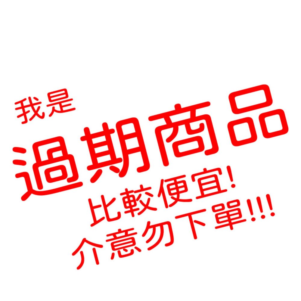 3M_AD---X-3M Scotch流量調節型瞬間膠：液狀AD124/膠狀AD125