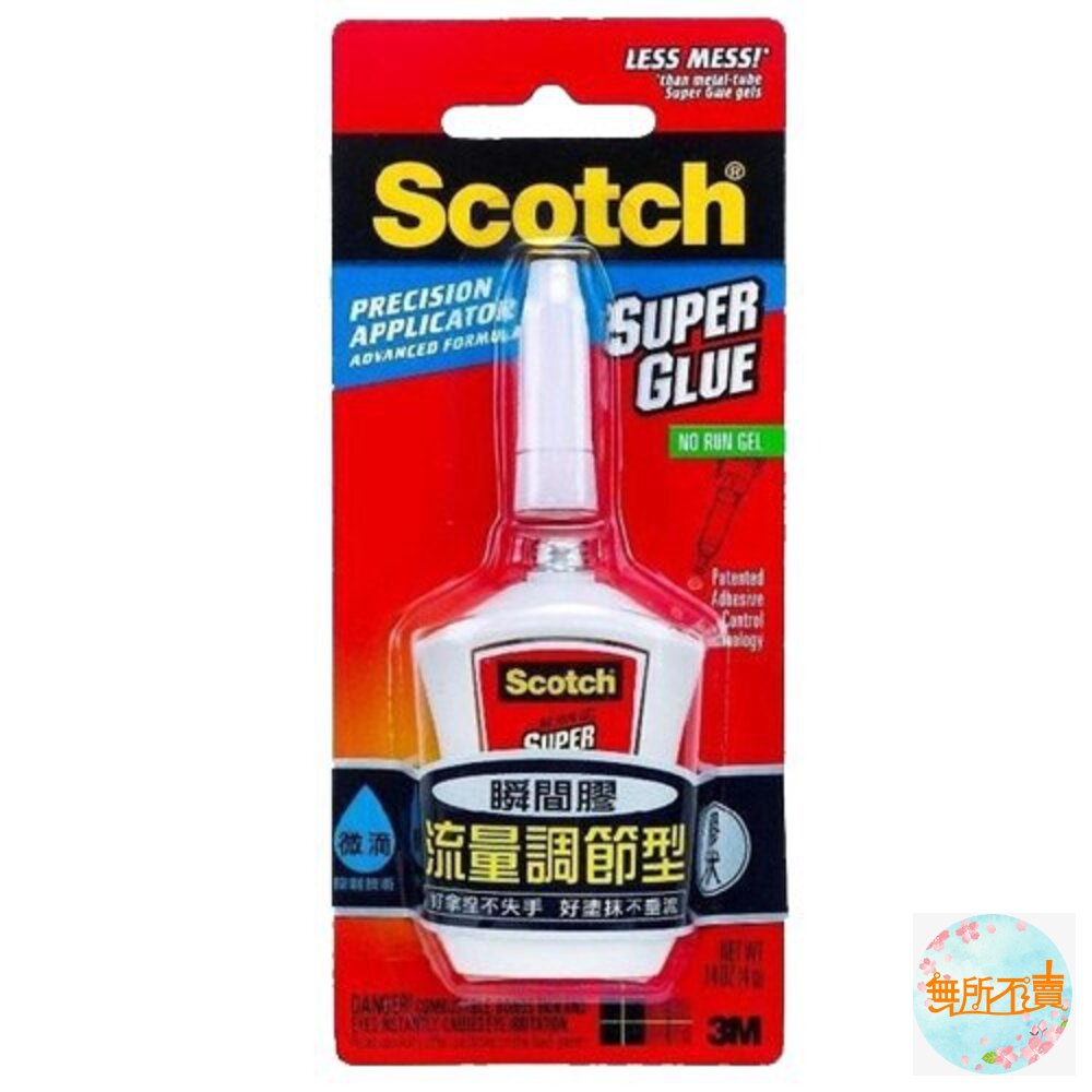 3M Scotch流量調節型瞬間膠:液狀AD124/膠狀AD125-圖片-2