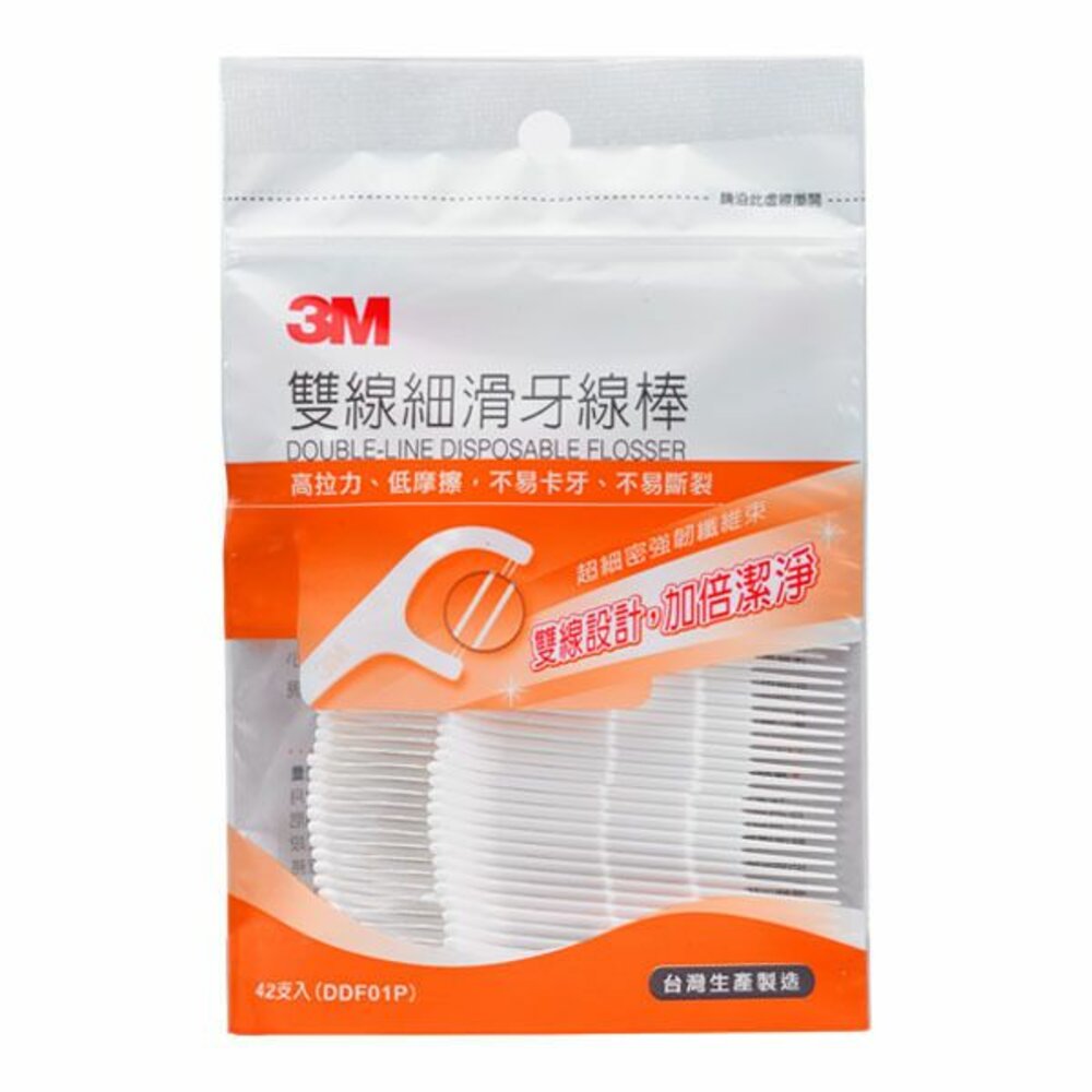 3M_DDF01P-3M雙線細滑牙線棒：散裝42支入