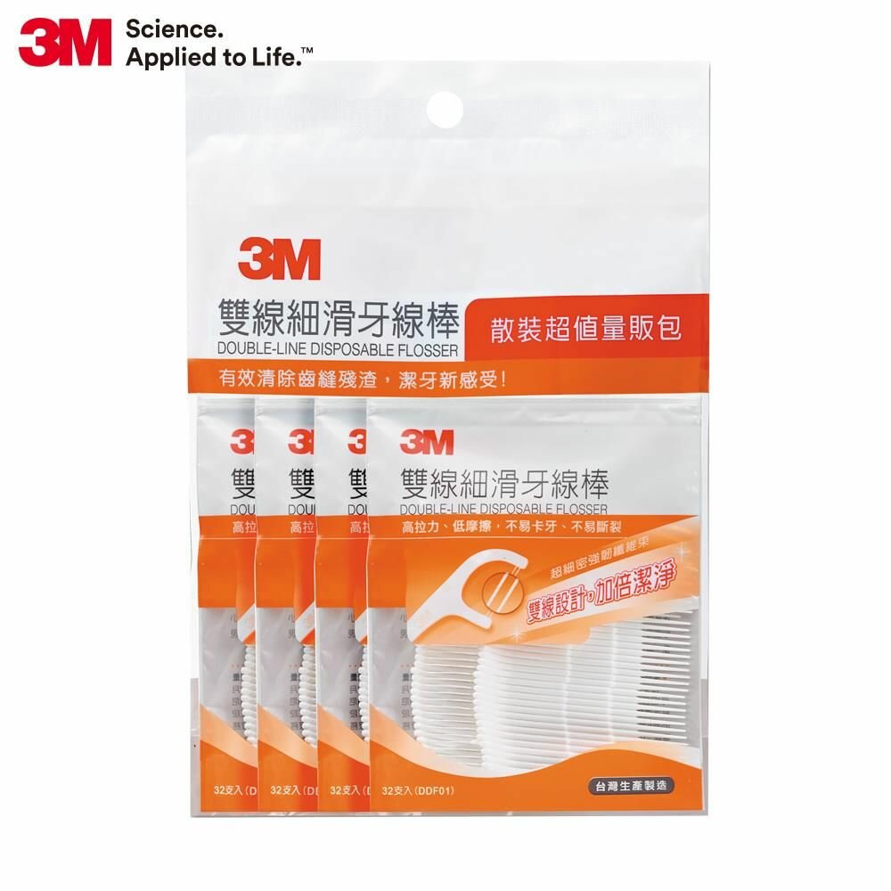 3M_DDFH1-3M 雙線細滑牙線棒-散裝超值量販包 128支(32支X4包)