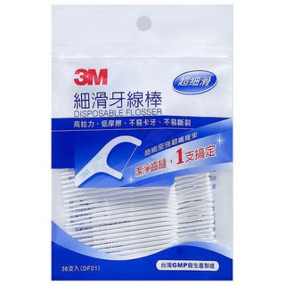3M_DR01-3M 細滑牙線棒-散裝包36支入