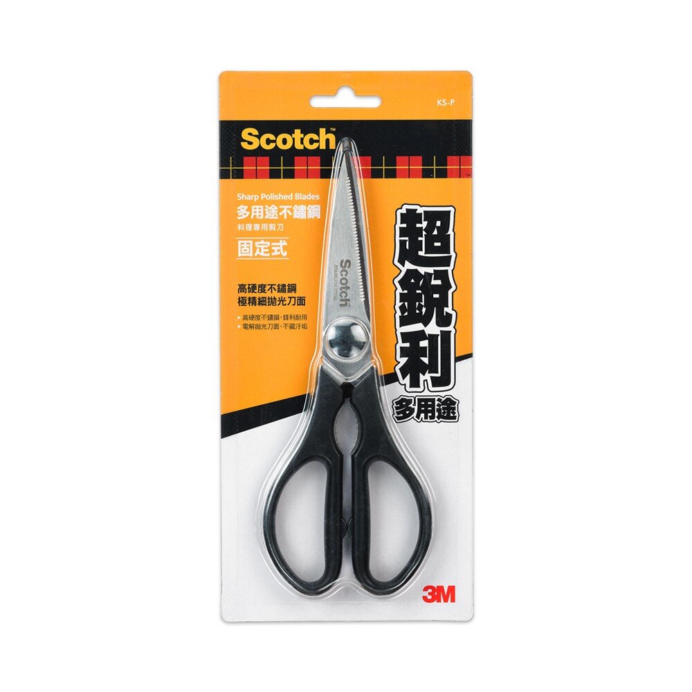 3M_KS_P--X-《出清品特惠賣場》3M SCOTCH 萬用超銳利料理剪刀  可當作開瓶器