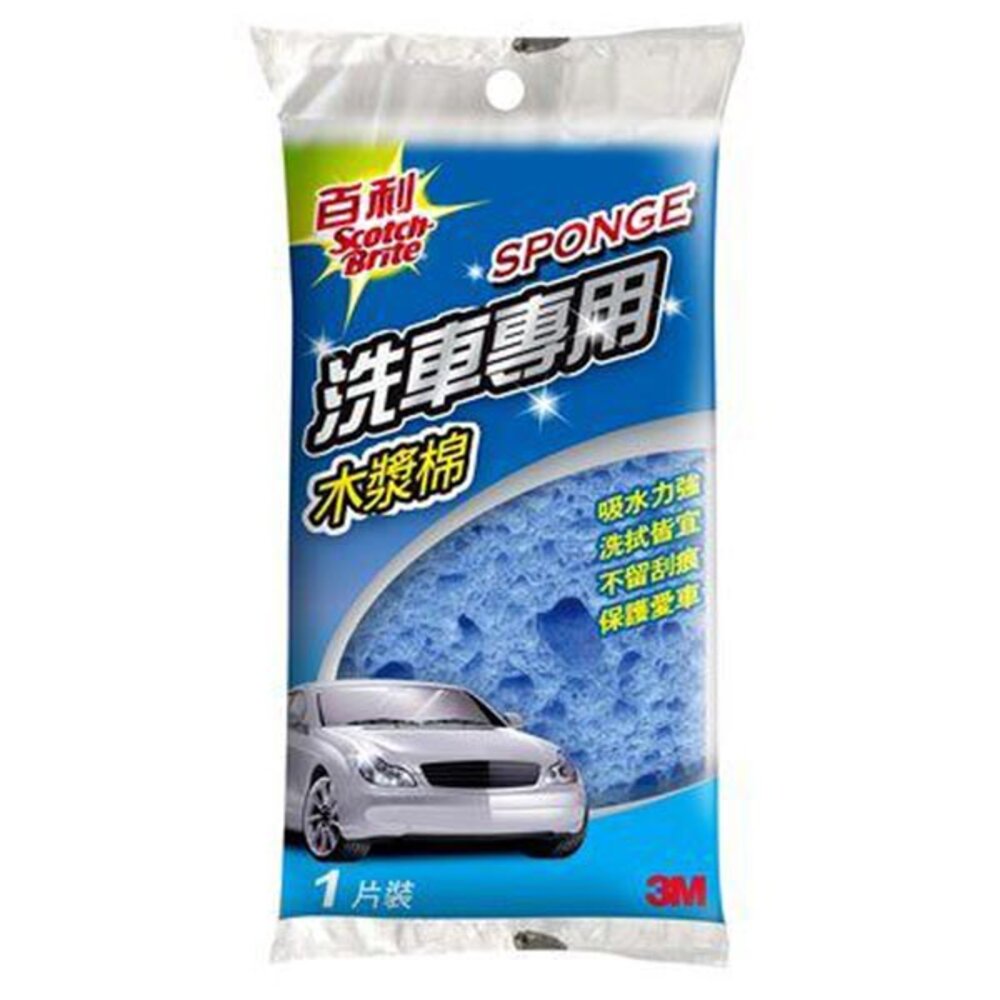 3M_L1T--XXX-《裸裝特惠賣場》3M 百利洗車木漿海綿