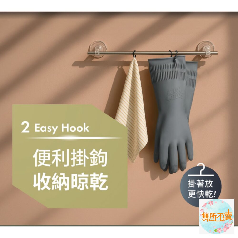3M快乾抗菌掛勾手套/灰色-圖片-3