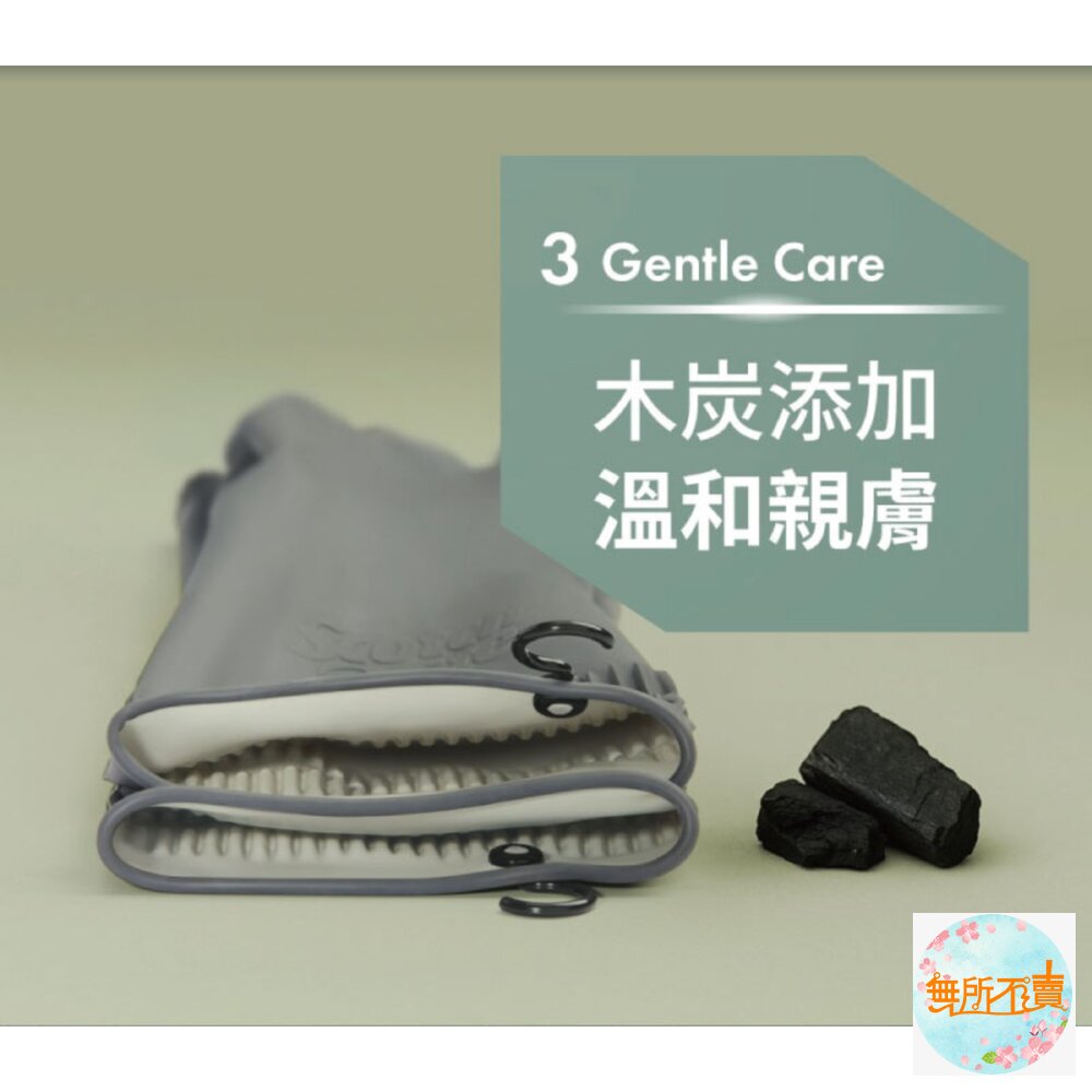 3M快乾抗菌掛勾手套/灰色-圖片-4