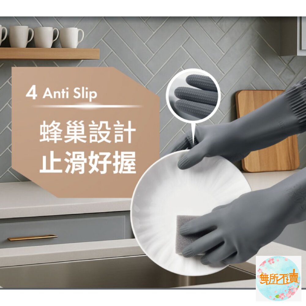 3M快乾抗菌掛勾手套/灰色-圖片-5