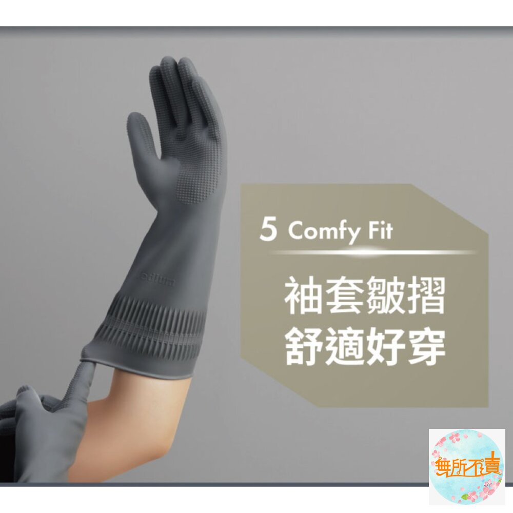 3M快乾抗菌掛勾手套/灰色-圖片-6