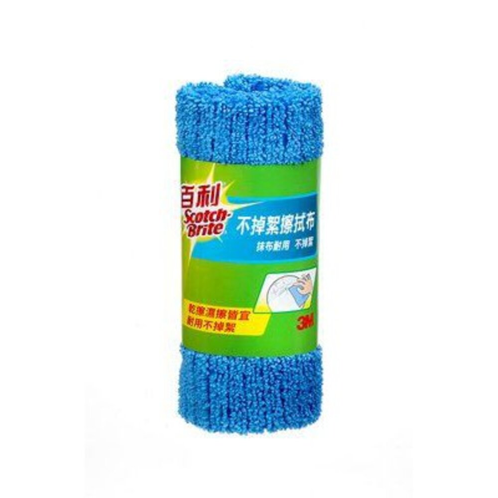 3M_rag_1-3M 不掉絮擦拭布 抹布：1入/3入