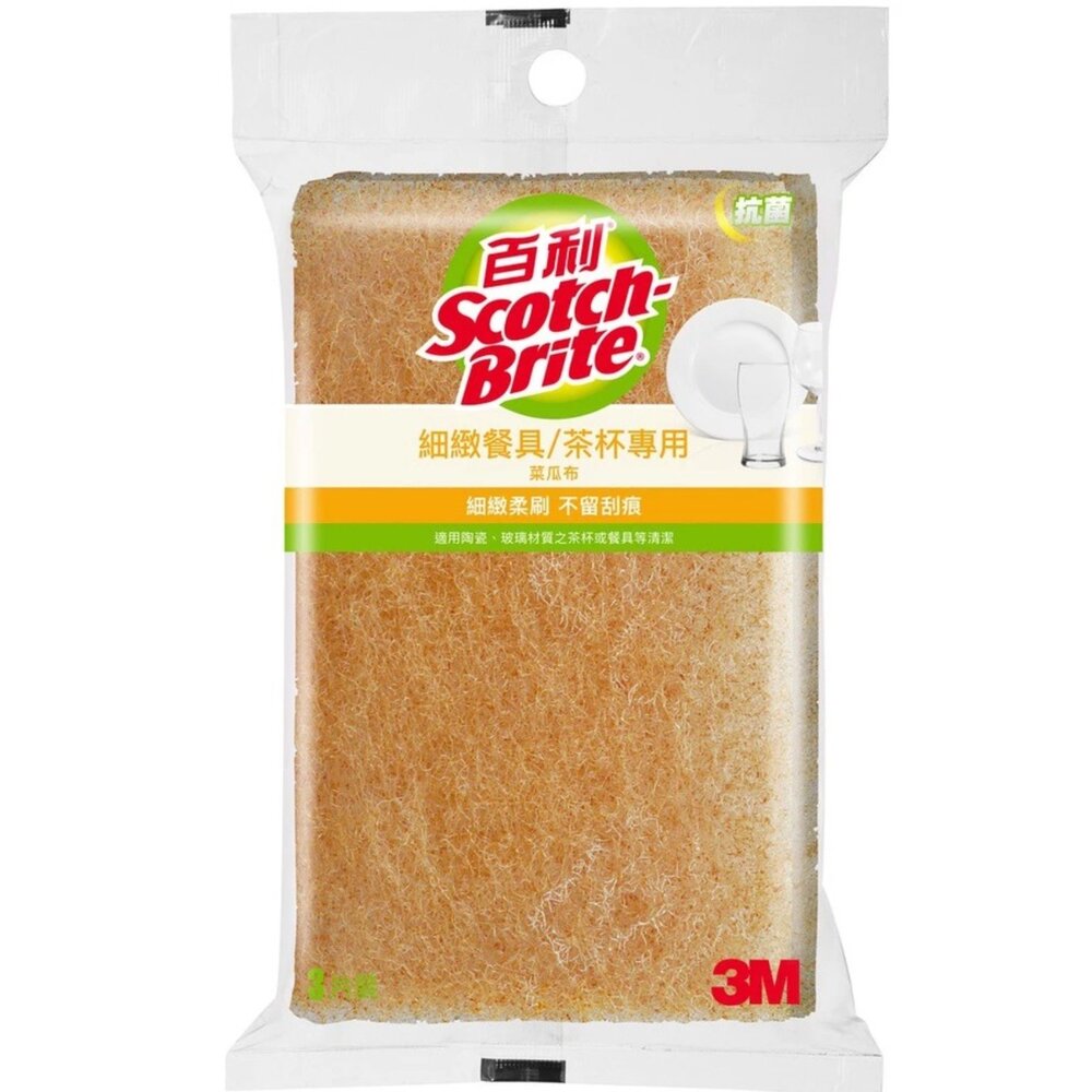 3m-41YL-3M-3M 百利餐具專用大黃菜瓜布 41YL-3M, 3片裝