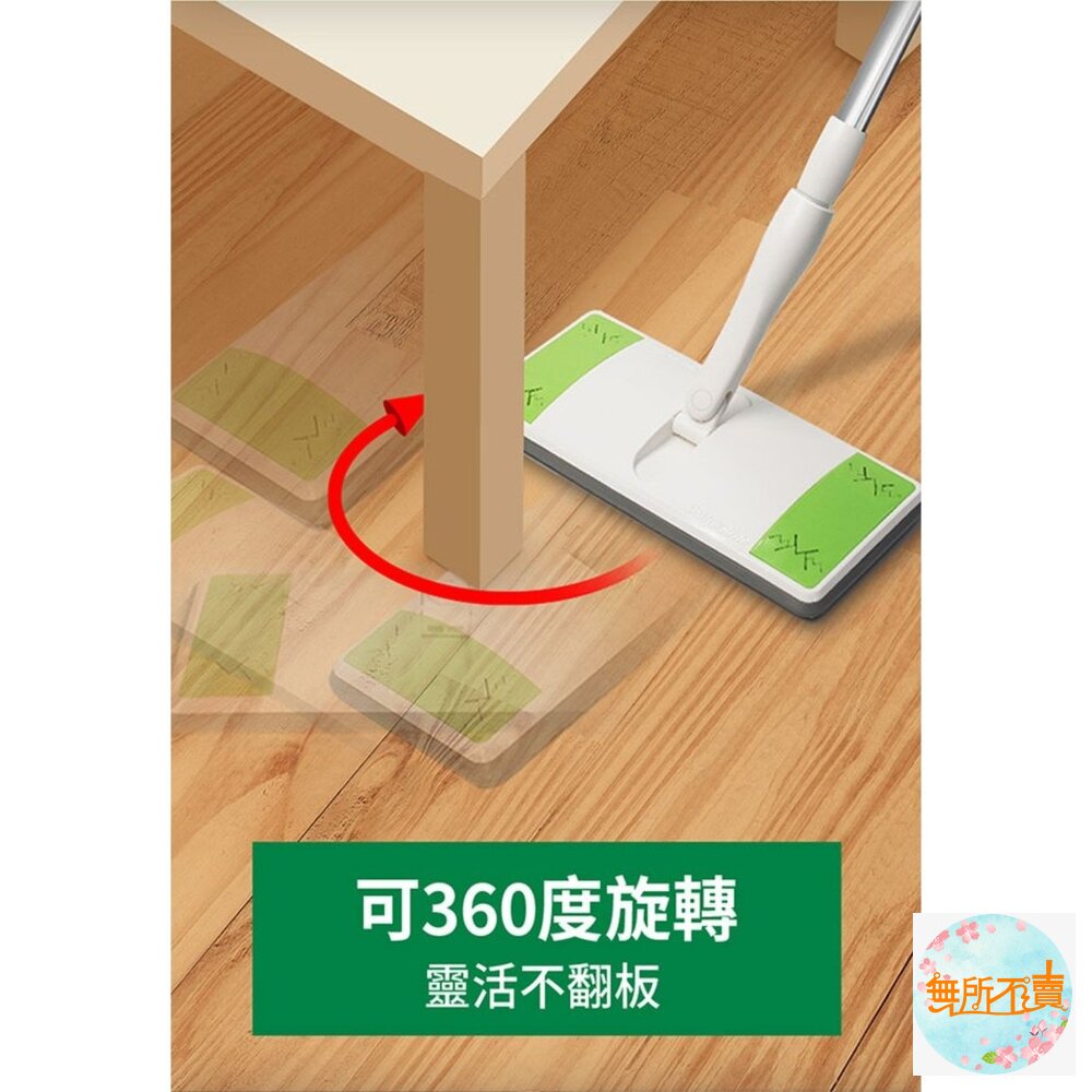 3M DMS-X5 百利乾濕兩用省力型拖把組(1桿+5張乾拖巾)-圖片-2
